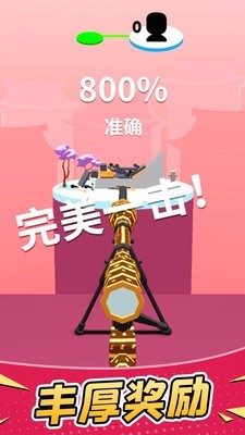 超级狙击手安卓最新版下载v1.7.3