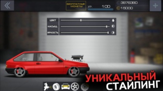 项目飙车安卓版下载v1.3.6
