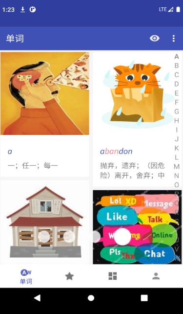 五百击安卓最新版下载v1.0.0