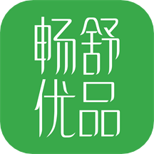 畅舒优品安卓版最新下载v0.4.3