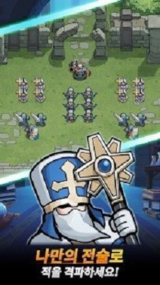 来吧骑士们安卓最新版下载v1.0