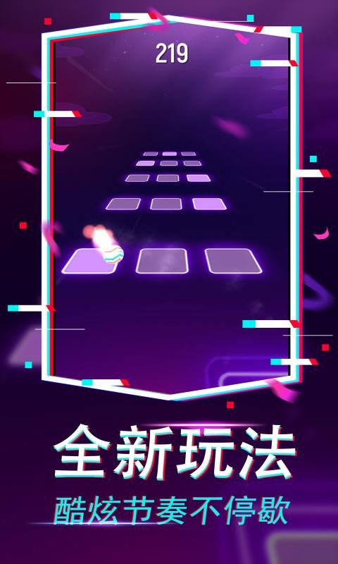 果汁爆爆乐最新版下载v3.0.2
