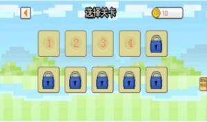 茶杯头领最新版下载v1.3