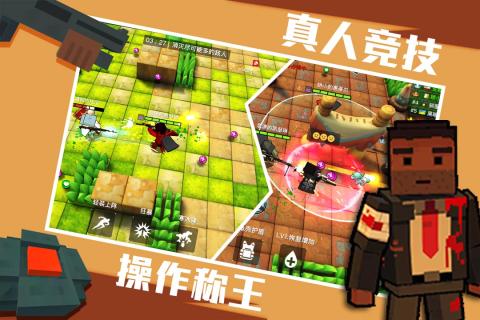 进击炮炮兵安卓版免费下载v1.3.0