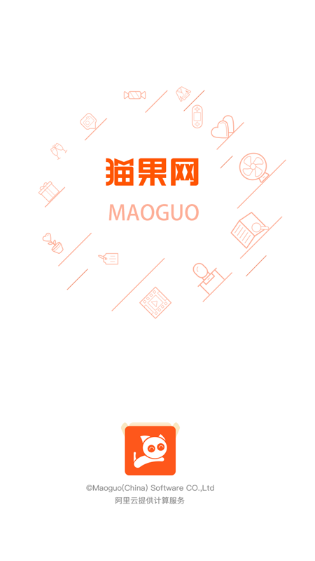 猫果网最新版免费下载地址v1.1.95