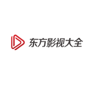 东方影视大全最新版免费下载地址v6.0.4.0301
