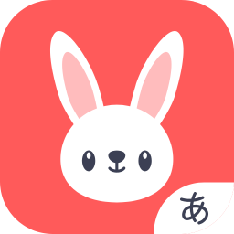 快速学日语最新版免费下载v4.5.5