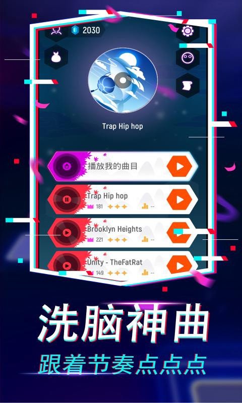 果汁爆爆乐最新版下载v3.0.2