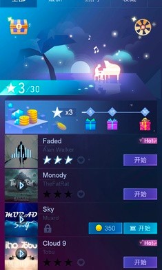 指尖钢琴块最新版下载v8.086.305