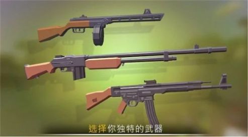战争行动二战安卓版下载v3.21.5