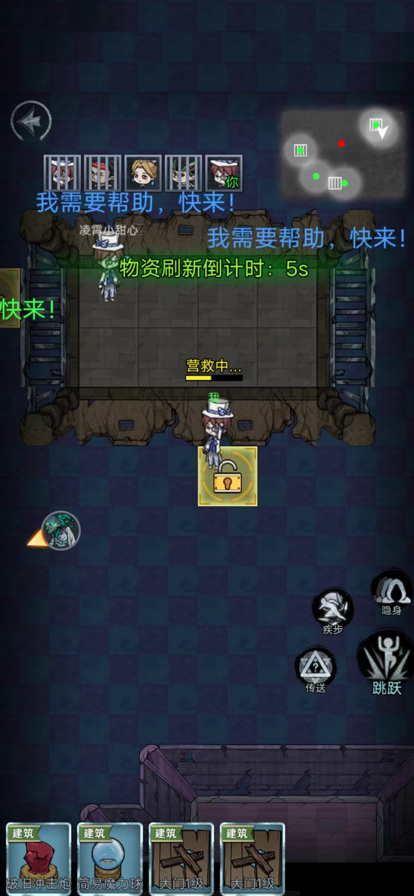 该起床了小游戏无限金币版下载v1.0.7.2