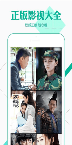 芭拉影视最新版免费下载地址v2.0.9