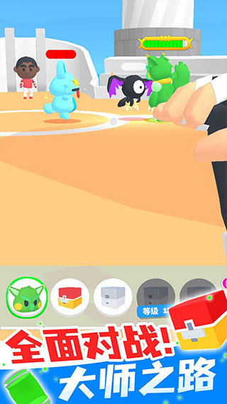 精灵大师最新安卓免费下载v1.0.1