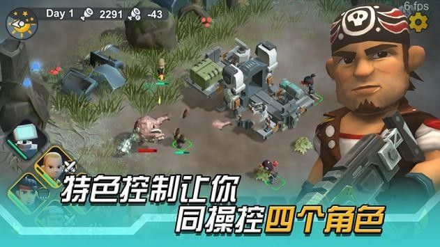 变异绝境最新版下载v1.0.0