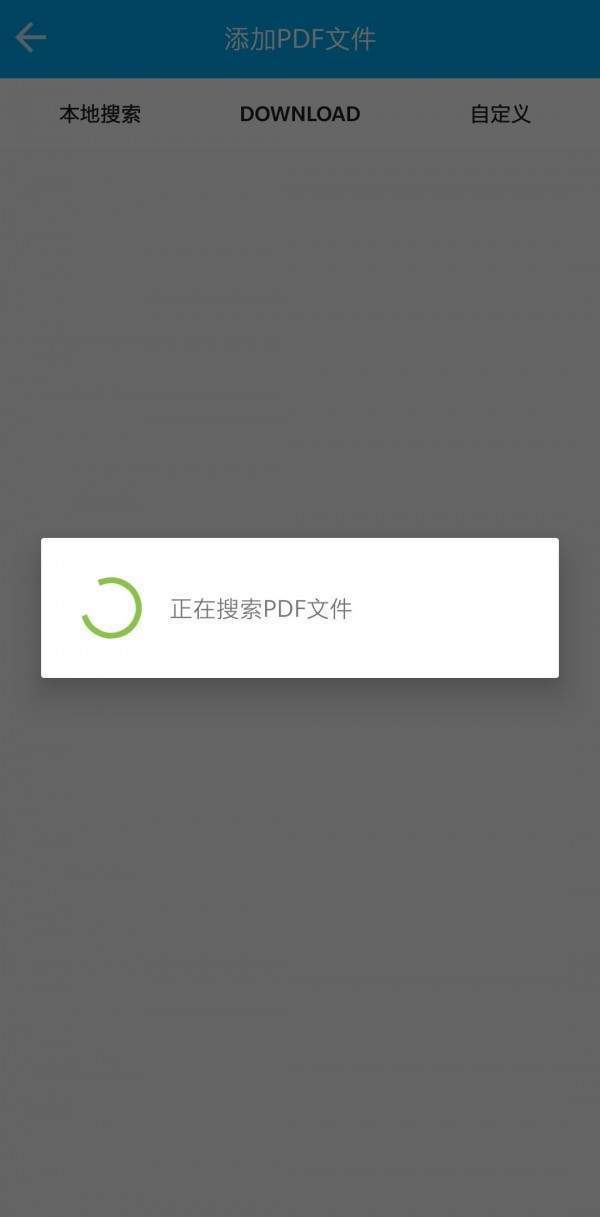 奶茶阅读器最新版免费下载v1.2