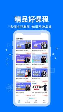绅度漫画手机apk安装包下载v1.3.4