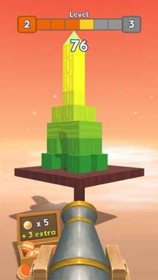 和平守望者最新版下载v1.0.1