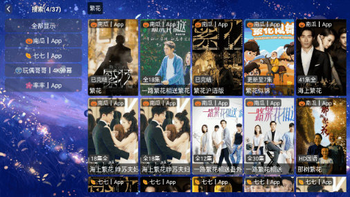 梦想影视最新安卓免费下载v3.4.1