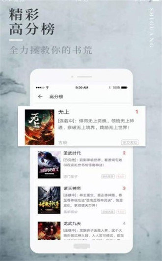 新版主安卓最新版下载v1.0