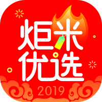 炬米优选手机apk安装包下载v2.3.8