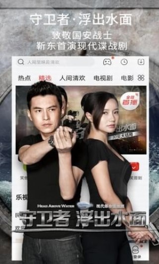 尘落电影免费观看手机最新下载v2.0.12