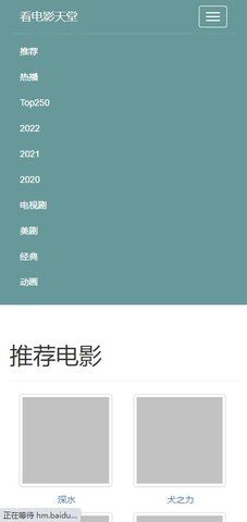 看天堂福利在线免费观看安卓版下载v1.0.0