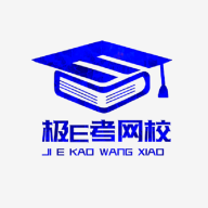 极亿考手机apk安装包下载v1.0.0