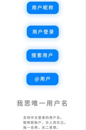 我友手机最新下载v1.0.0