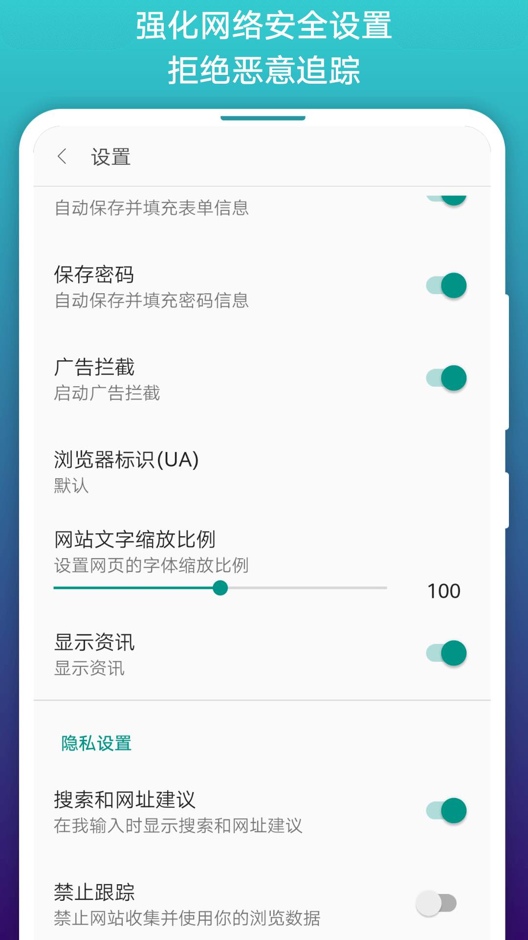 免费漫画阅站去广告版在线观看手机下载v1.1.272