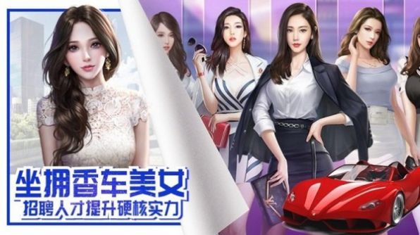 大锤的逆袭安卓版下载v1.5.3