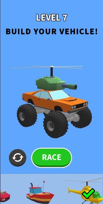 合合战车最新版下载v0.1.0