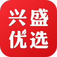 兴盛优选最新版免费下载地址v1.0.1