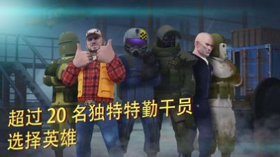 尖端军事战术射击安卓版下载v3.2.1