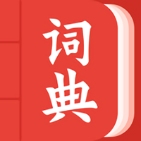 中华词典安卓最新版下载v1.0.0