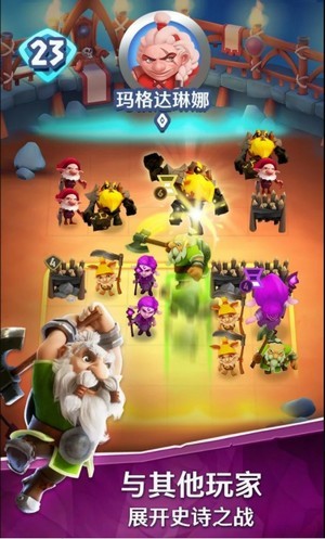 索尔加德传说最新版下载v1.2.2