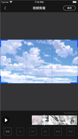 水印侠最新版下载v1.1.4