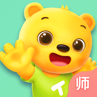 洪恩学堂教师端最新版免费下载v1.4.1