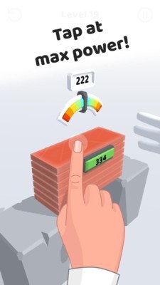 空手劈柴安卓最新版下载v0.2.1