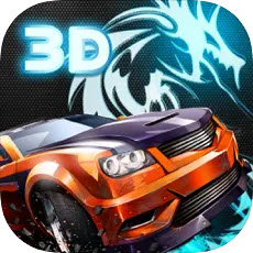 极速狂飙神秘车手安卓版下载v1.0.9