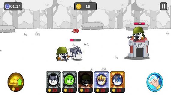 狗子蹦蹦跳游戏安卓版下载v1.1