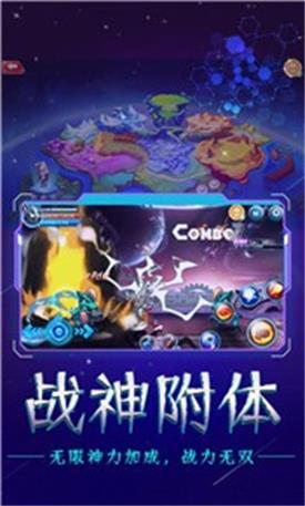 奥特战士安卓最新版下载v1.0.364