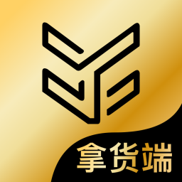 衣酱乎拿货端最新版免费下载地址v2.4.3