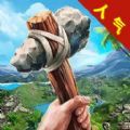 三天饿九顿安卓版下载v1.0
