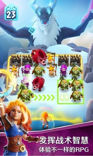 索尔加德传说最新版下载v1.2.2