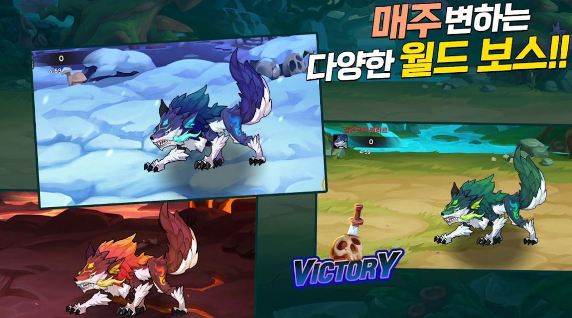 召唤术士游戏安卓版下载v1.1.46