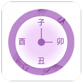 行程倒计时最新版下载v5.2.1