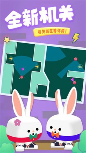 迷你小小世界最新版下载v1.0