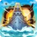 海域争锋最新版下载v0.1