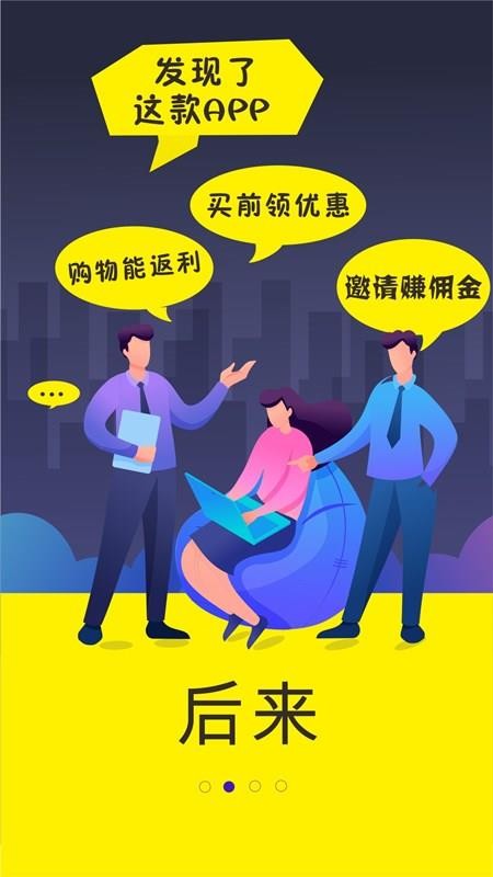 卷省手机apk安装包下载v2.3.18