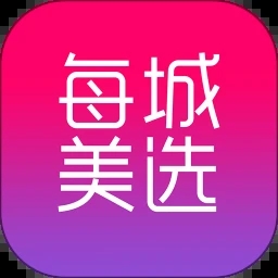 每城美选安卓最新版下载v1.0.6